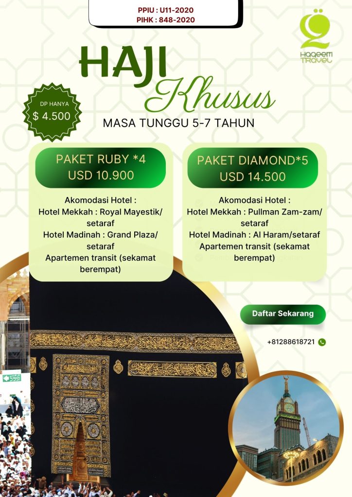 haji khusus 2026
